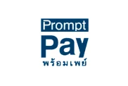 PromptPay